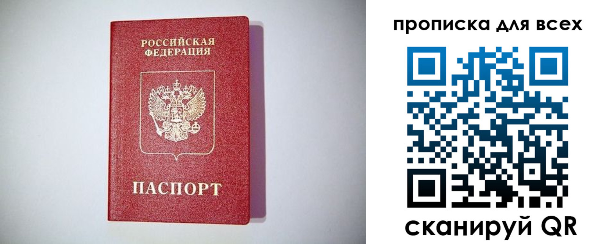 регистрация для дет. сада в Нижней Салде