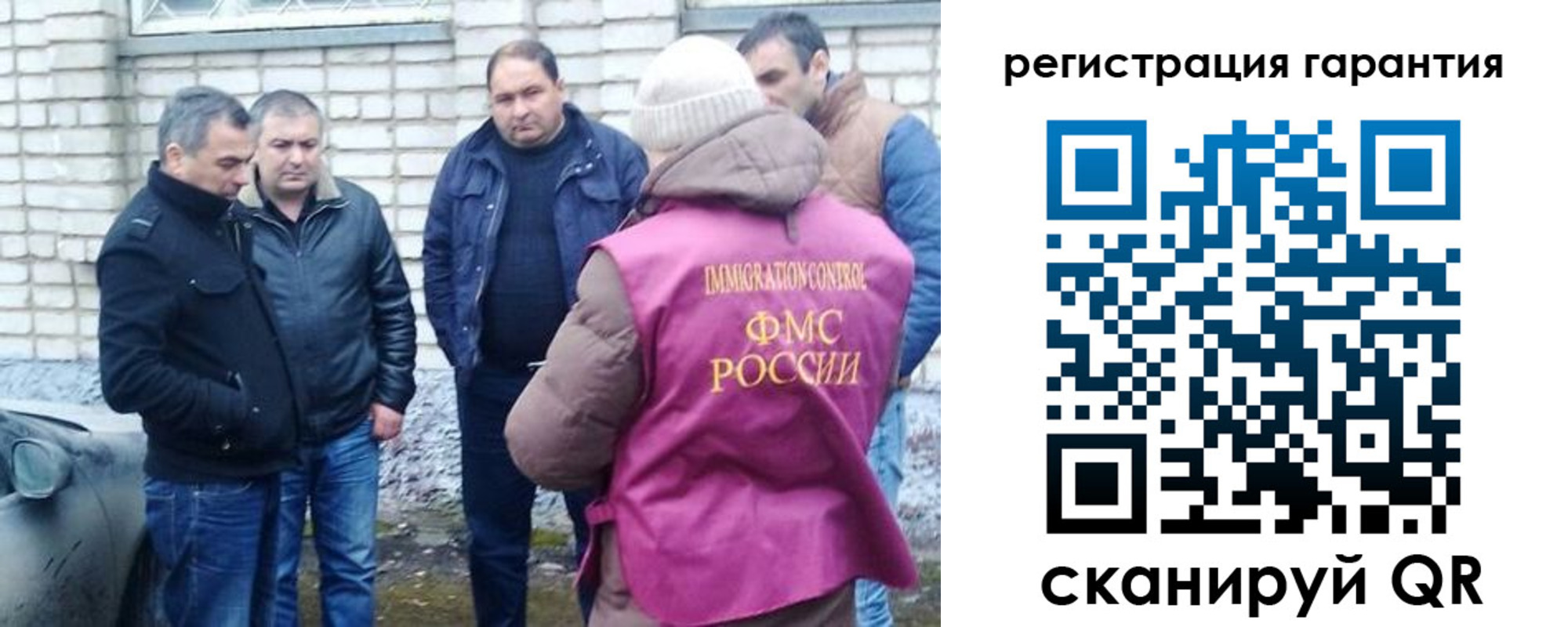прописка паспорт в Нижней Салде
