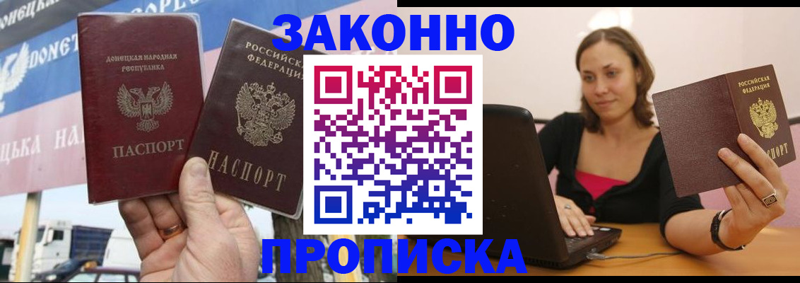 найти адрес прописки в Нижней Салде